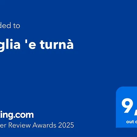招待所 Voglia 'e Turna